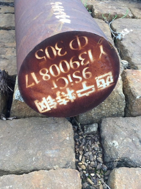 三原9CrSi工具钢