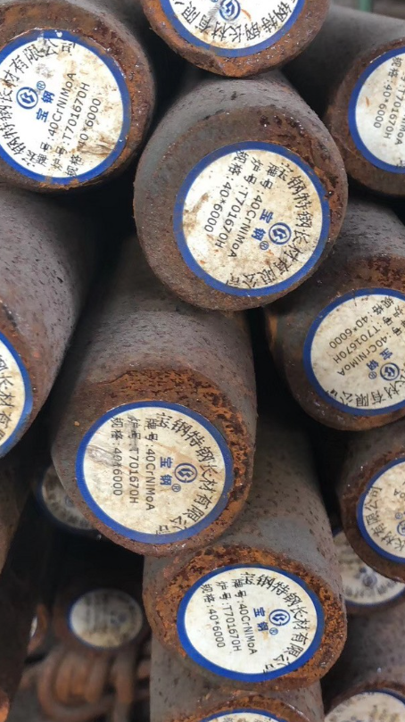 三原40CrNiMoA合金结构钢